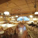 Park Arnica Otel 4*