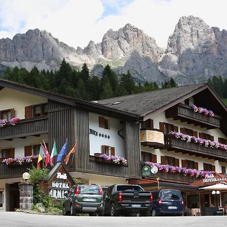 Park Arnica فالكادي